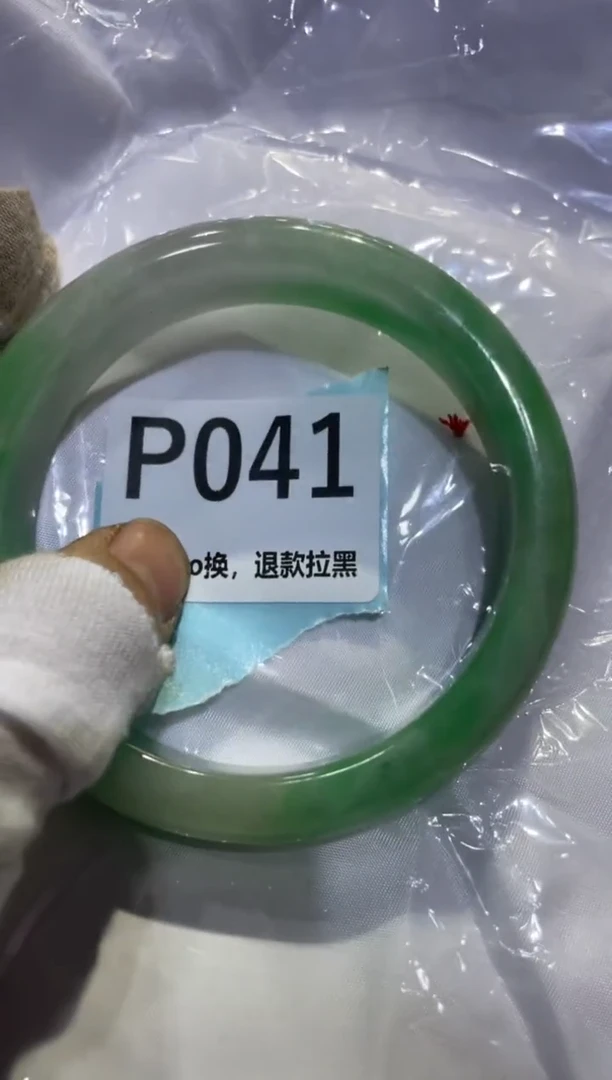 瓷片晓*表妹直播链接火爆