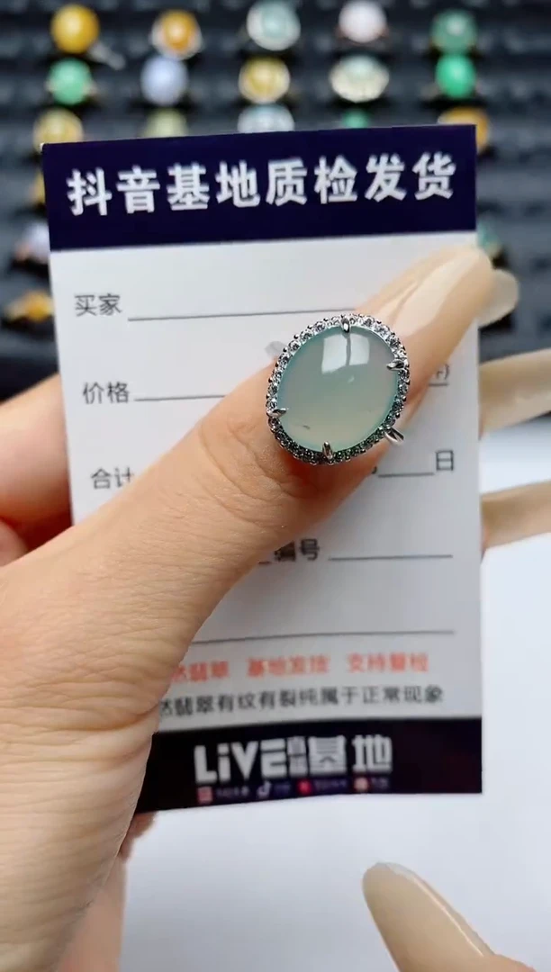 翡翠戒指银S925镶嵌.