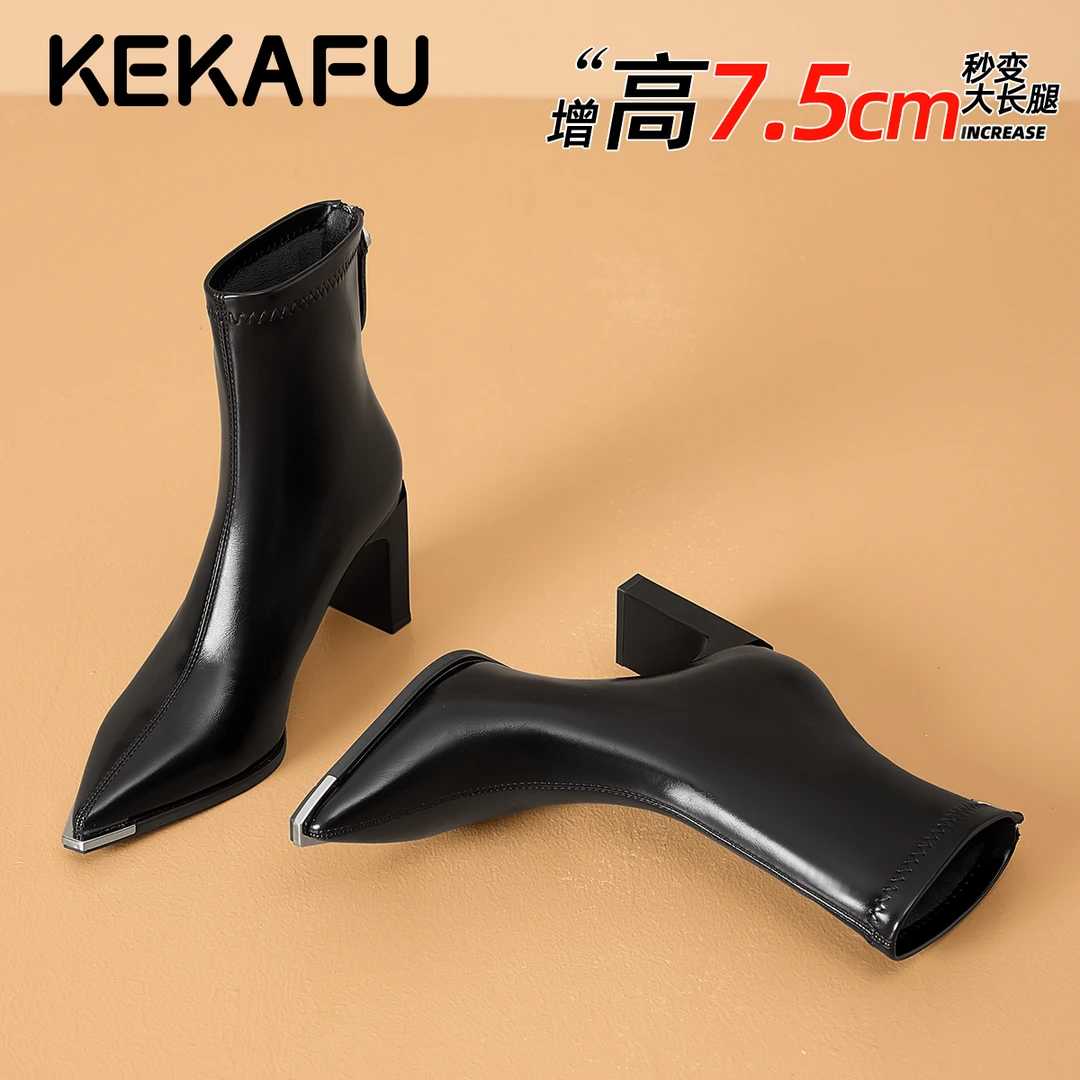 珂卡芙简约时尚尖头粗跟短靴2025新款性感切尔西靴软皮高跟时装靴