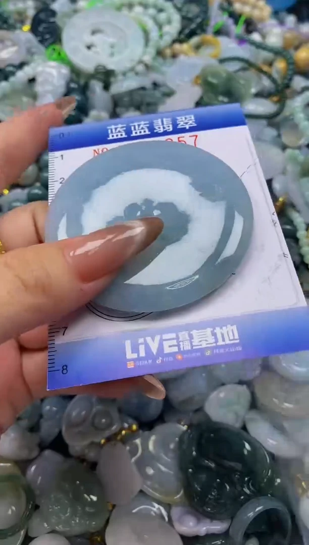颈饰未镶嵌翡翠闪购0368857