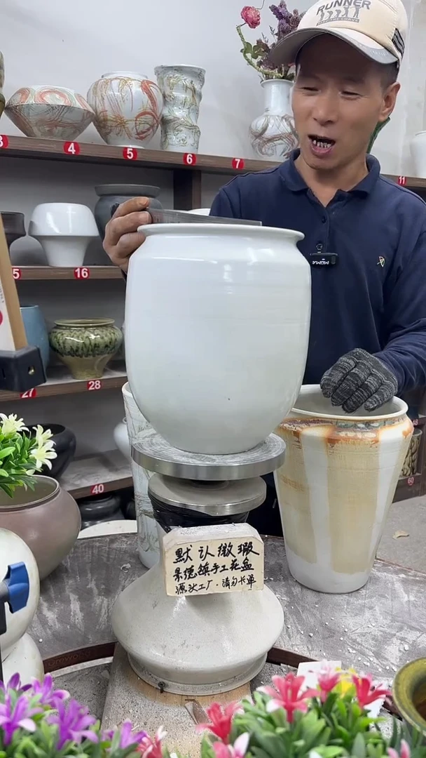 11月10号-高21口15瑕