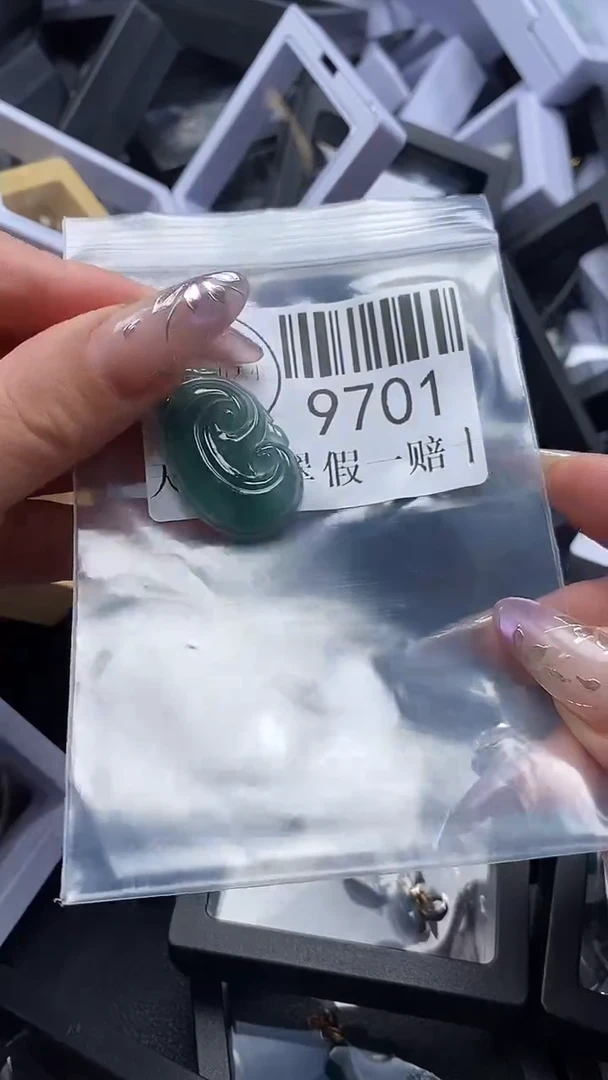 吊坠(不含链)未镶嵌翡翠9701