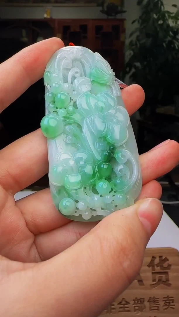 定制翡翠未镶嵌WB01045翡翠