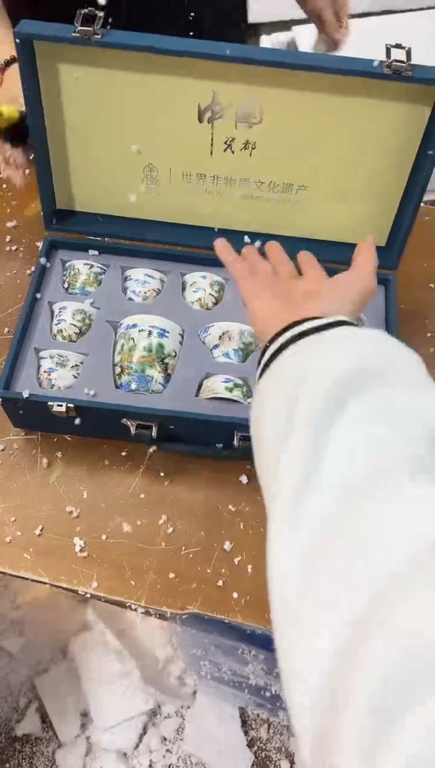 【闪购商品】其他其他其他其他其他