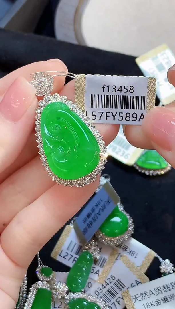 吊坠(不含链)18K金镶嵌翡翠CY