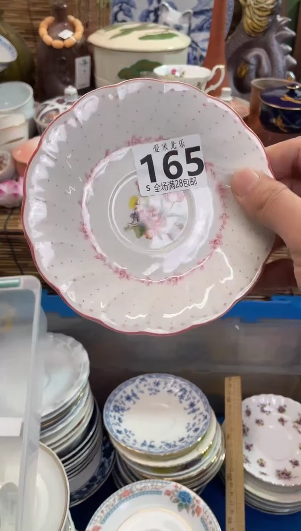 清***柔默认微瑕，全场28包邮