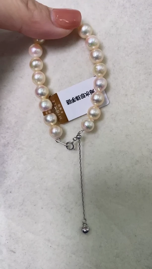 【闪购商品】海水珍珠LL未镶嵌珍珠手链@@c332