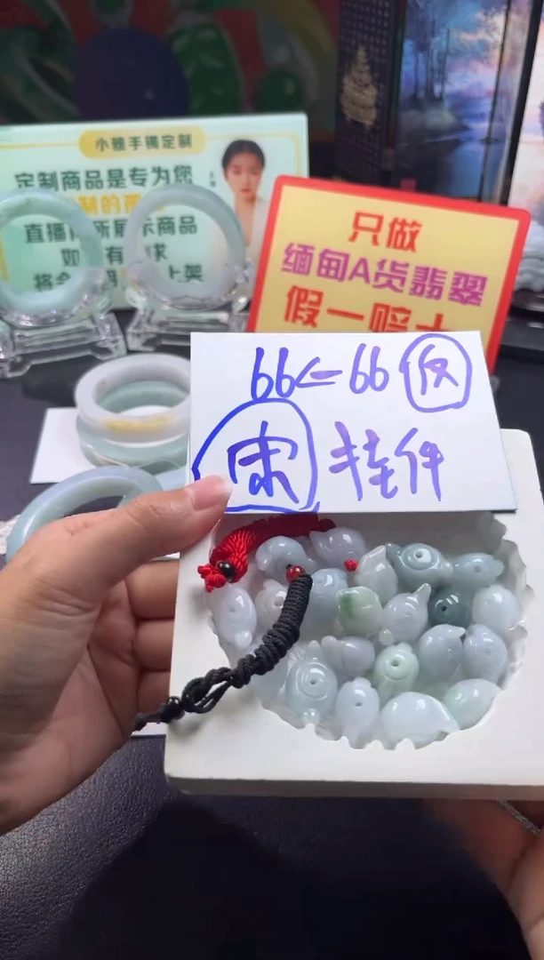 未镶嵌挂件翡翠翡翠茶壶随机发其一