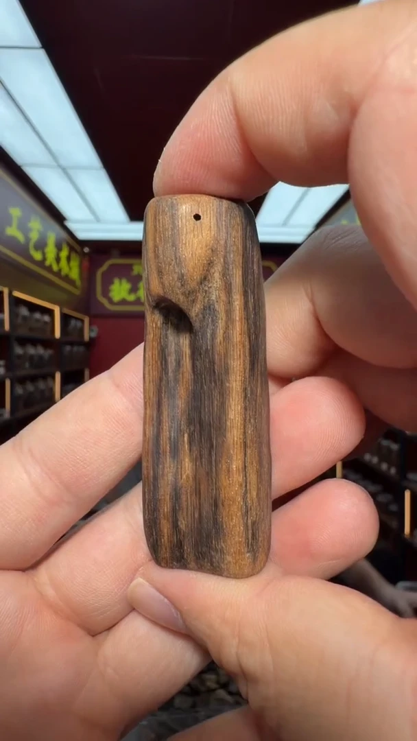 沉香吊坠多样性发一