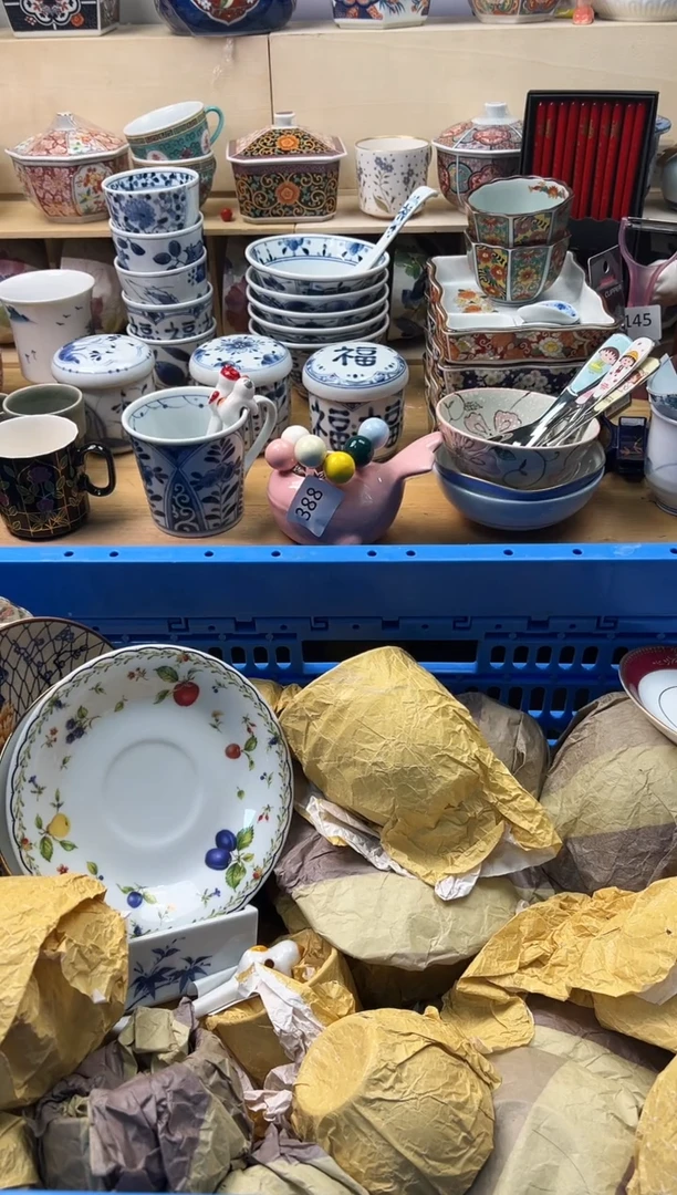 瓷片无****网你好你好你好你好你好你好