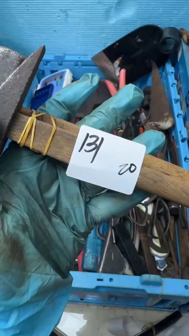 用****7家用五金工具一个