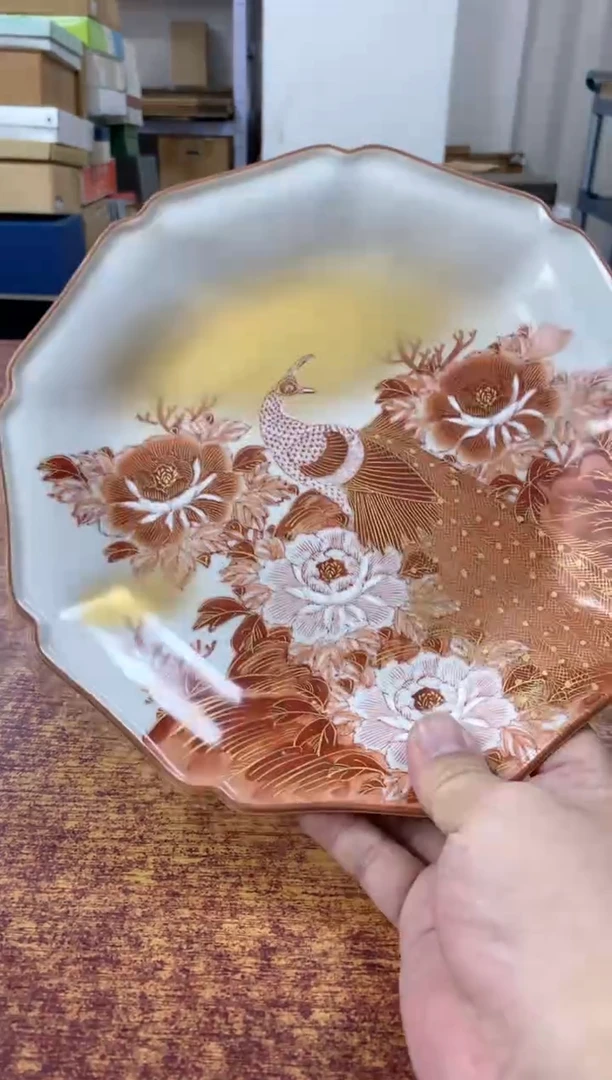 瓷片227小林轩欢迎您
