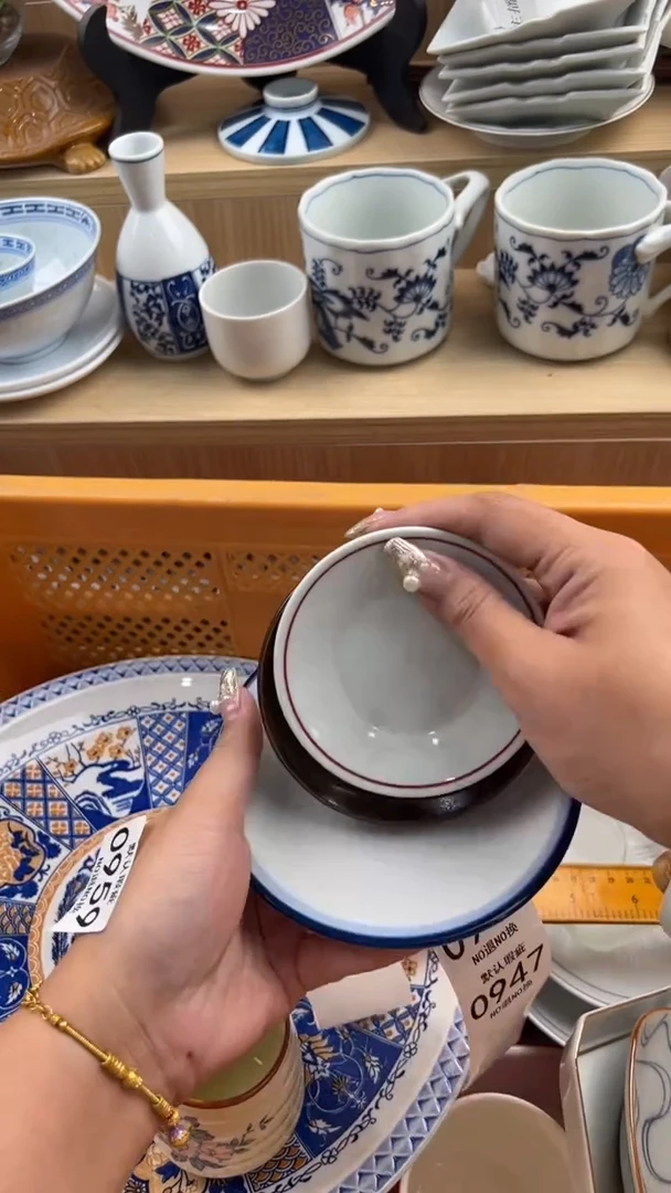 647默认微瑕，满20元包邮
