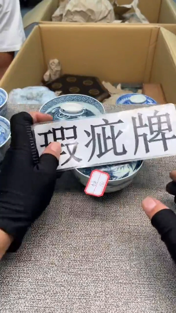 ཀ***年紫砂茶具紫砂茶具