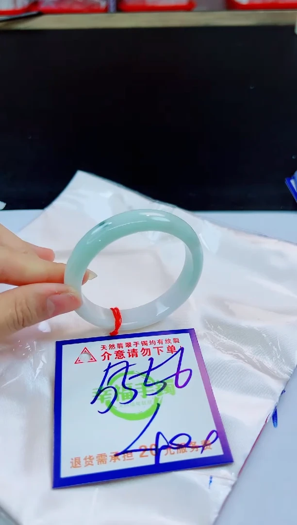未镶嵌手镯翡翠天然缅甸翡翠A货！A货！A货！A货！A货！