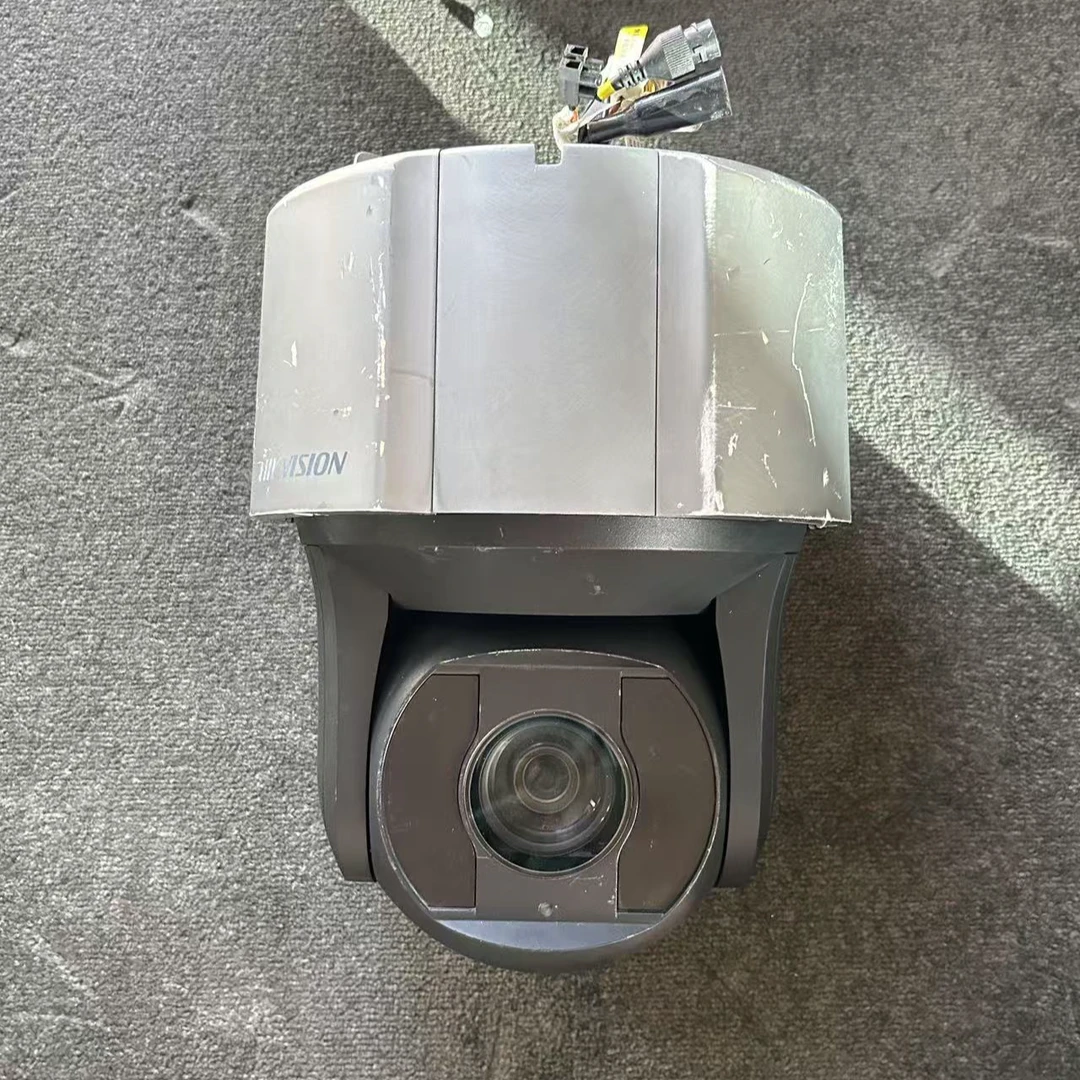 8新 HIKVISION/海康威视 iDS版人车跟踪200万31倍变焦（无运费险）