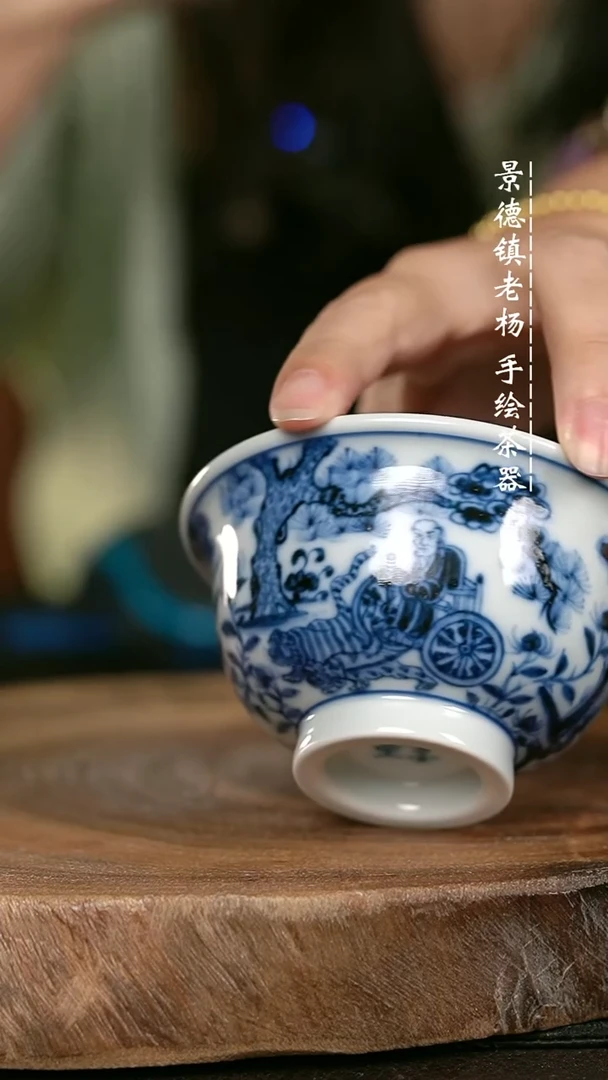 微瑕福利手绘高温瓷  柴 人物大压100c