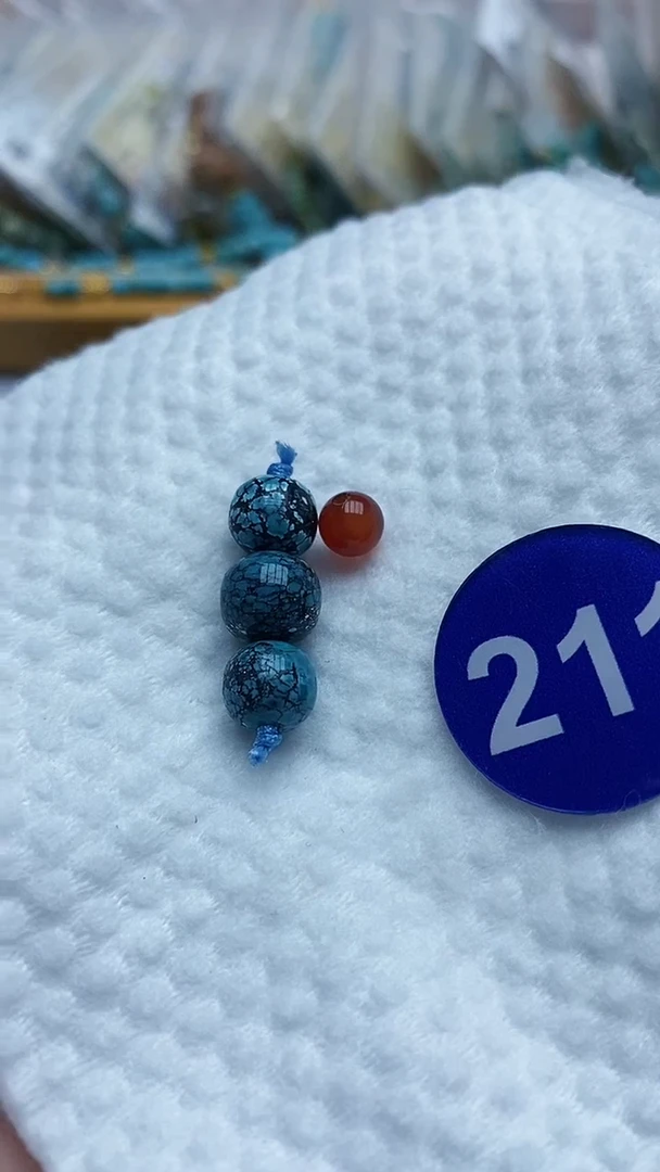 【闪购商品】玛瑙/玉髓珠子未镶嵌211