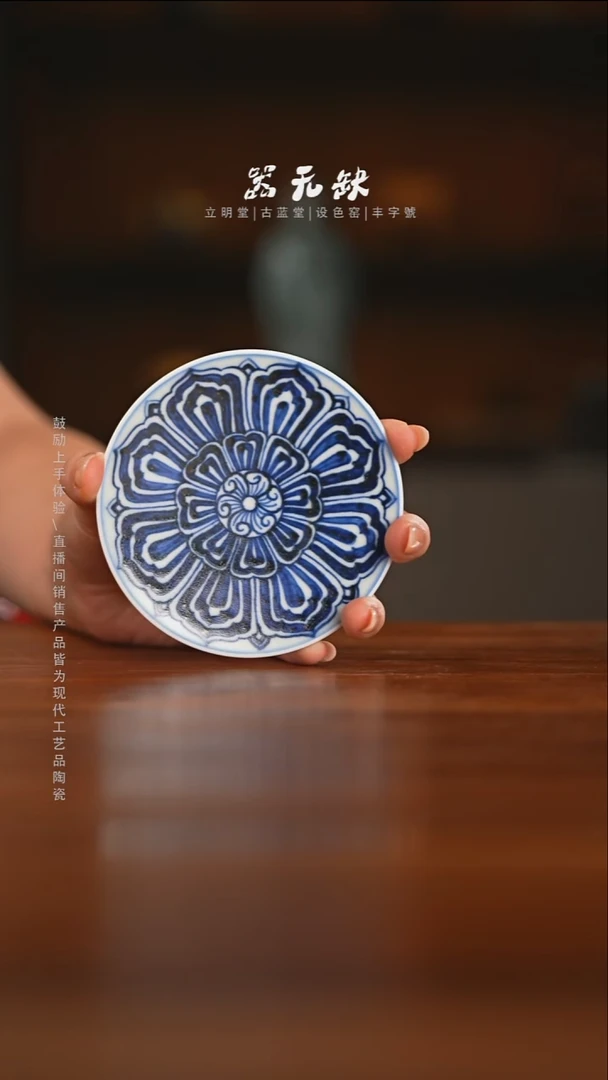 精茶器【本店无运费险】