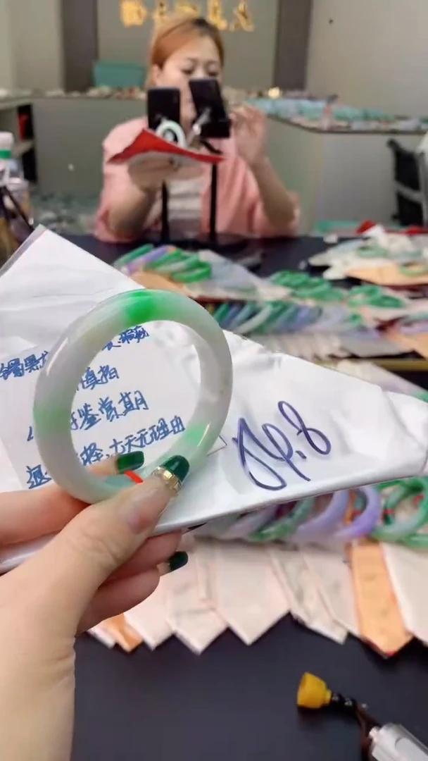 翡翠手镯未镶嵌0869025061