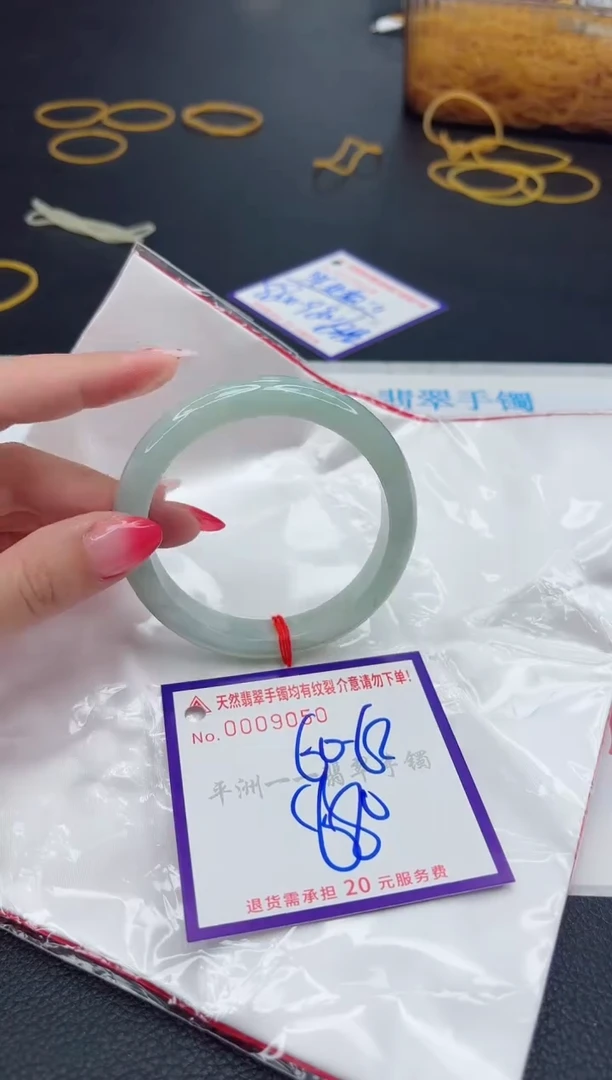 翡翠手镯未镶嵌1