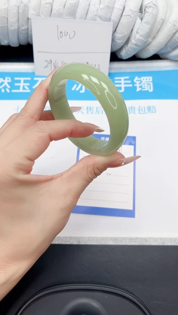 石英质玉手镯未镶嵌131-53.2NY