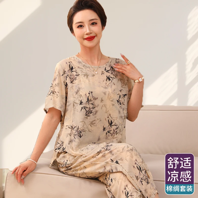 中老年棉绸套装老人绵绸夏季薄款家居服妈妈睡衣女短袖人造棉套装