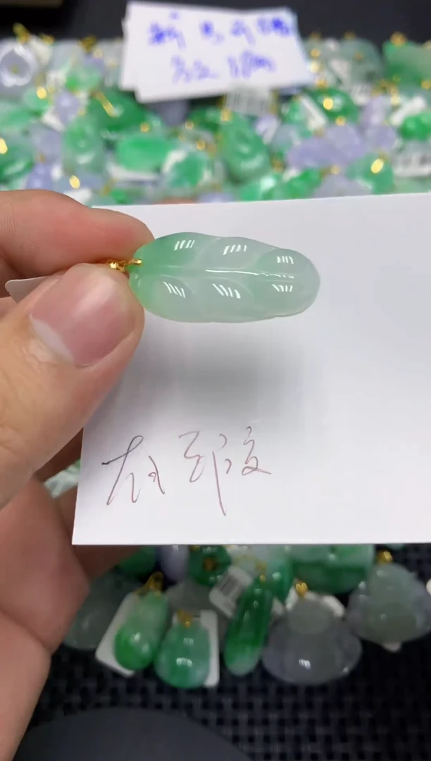 颈饰未镶嵌翡翠天然缅甸翡翠A货