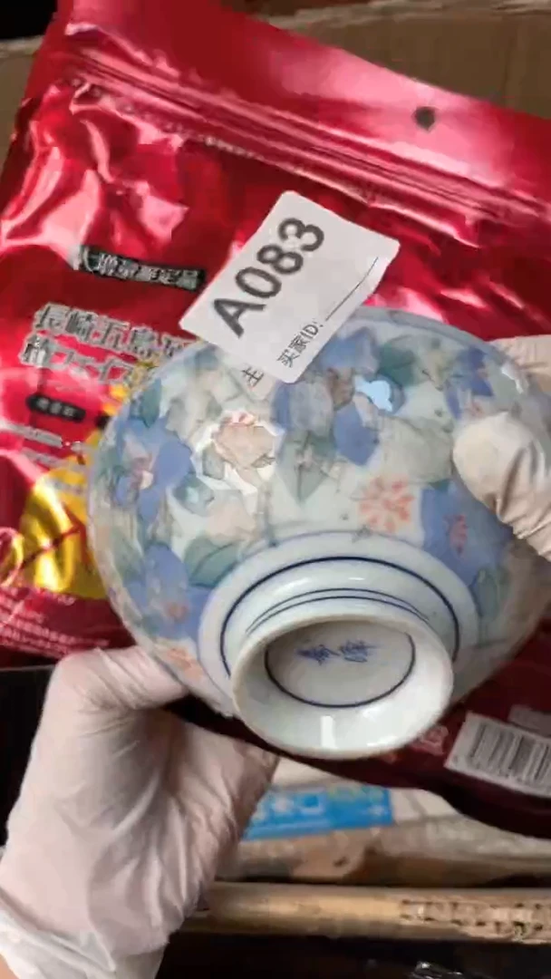 【闪购商品】瓷器瓷器瓷器瓷器
