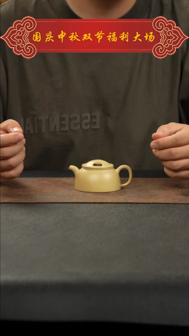 茶壶紫砂随*11111111111111111111111111111