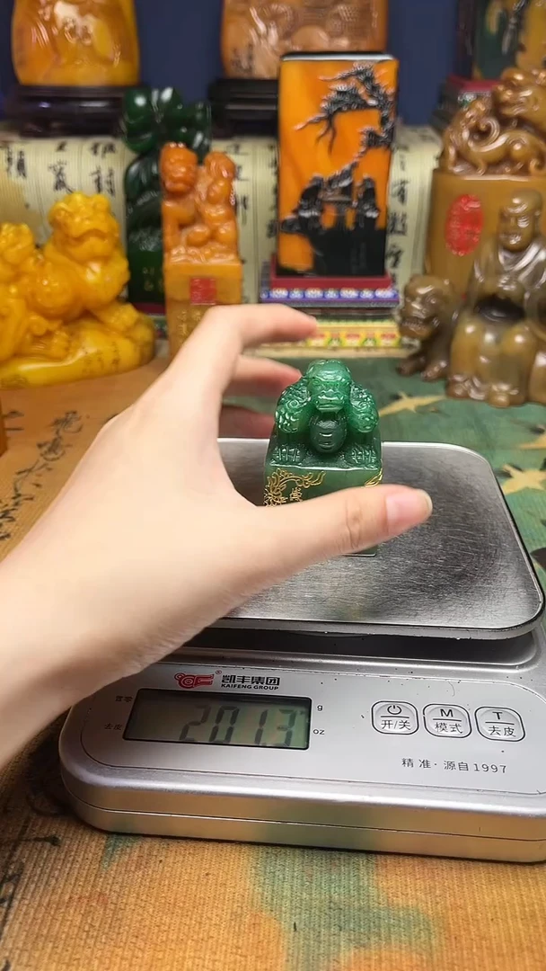 寿山石其他寿山石纂刻石料111