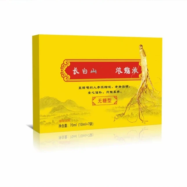 滋补人參浓缩液