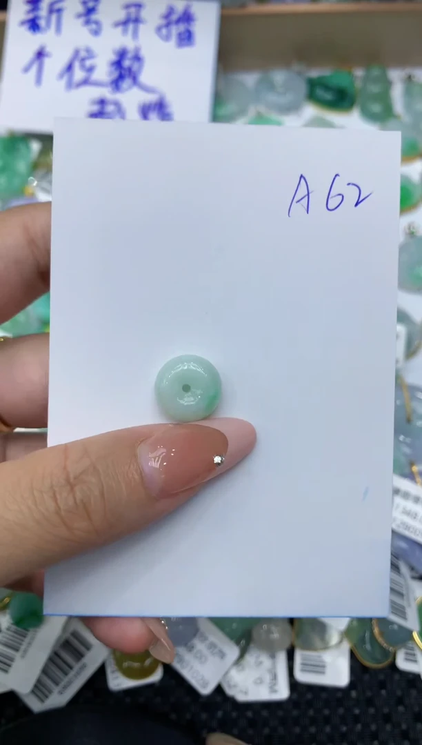 【闪购商品】翡翠颈饰未镶嵌111111111