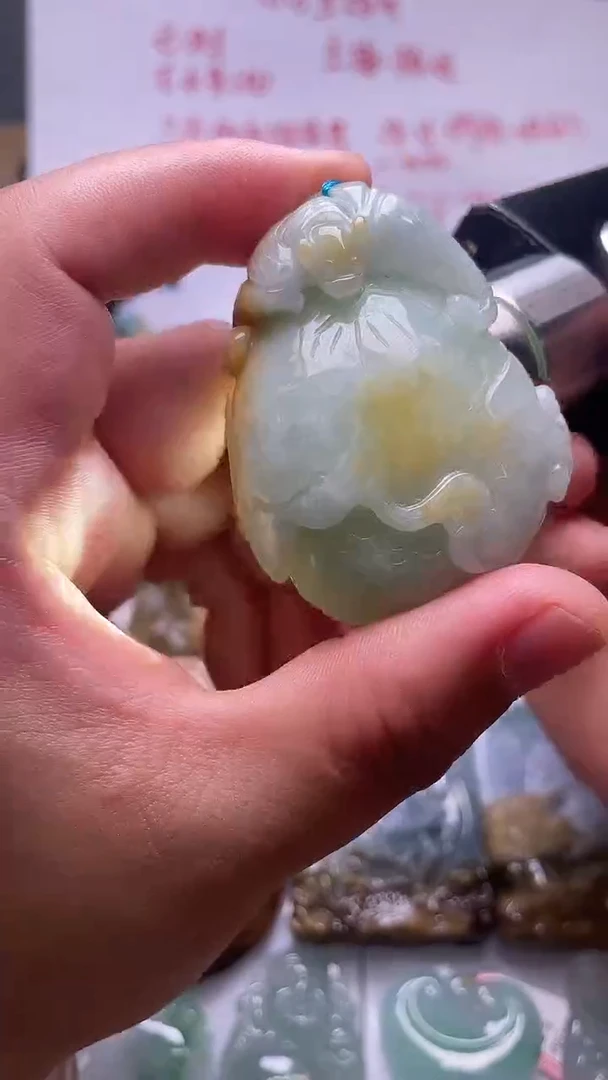 颈饰未镶嵌翡翠福在眼前