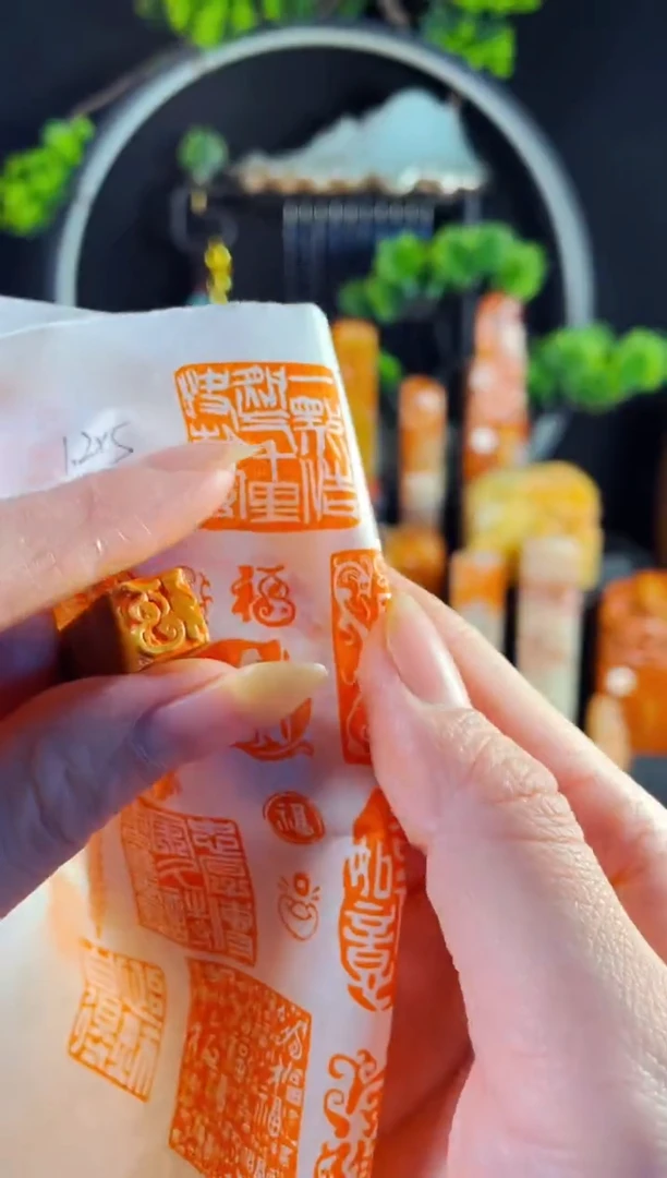 老挝石印石手工篆刻《小小葫芦福》1.0木纹