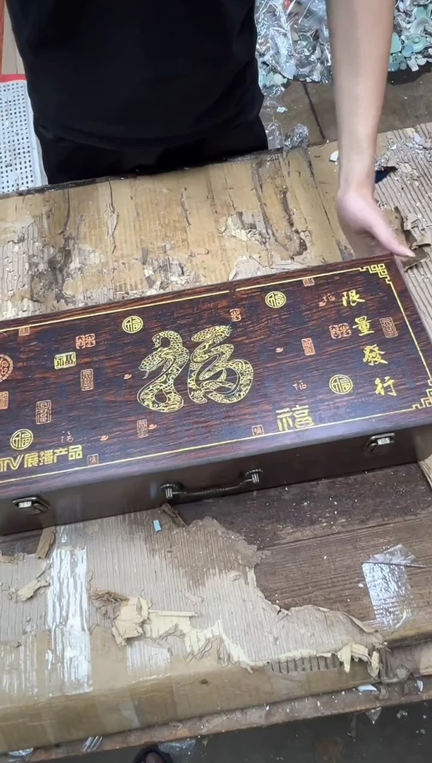留冰瓷器商品@@@@@@@@@