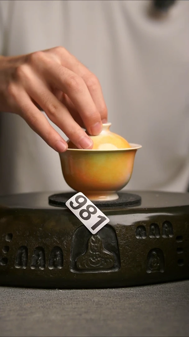 981景德镇陶瓷茶器系列