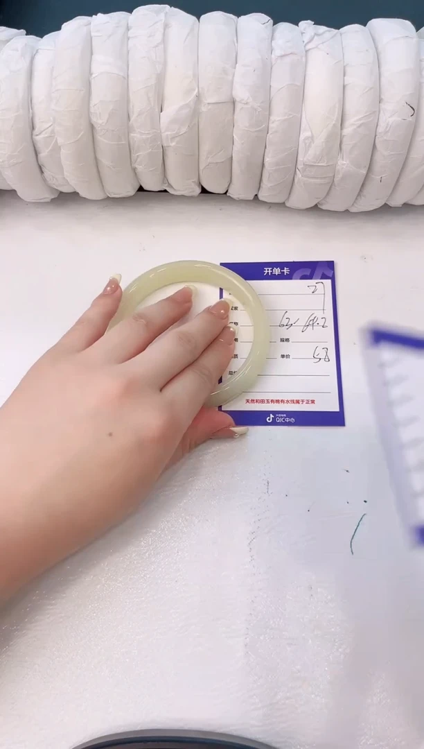 未镶嵌手镯石英质玉H27