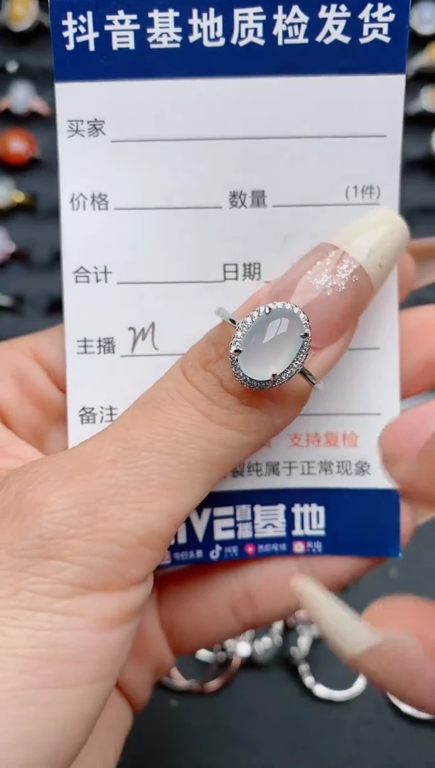 【闪购商品】翡翠戒指银S925镶嵌...........