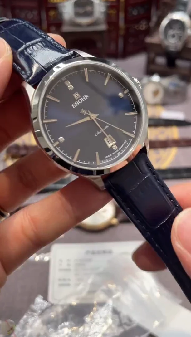 孤品闪电购手表一只