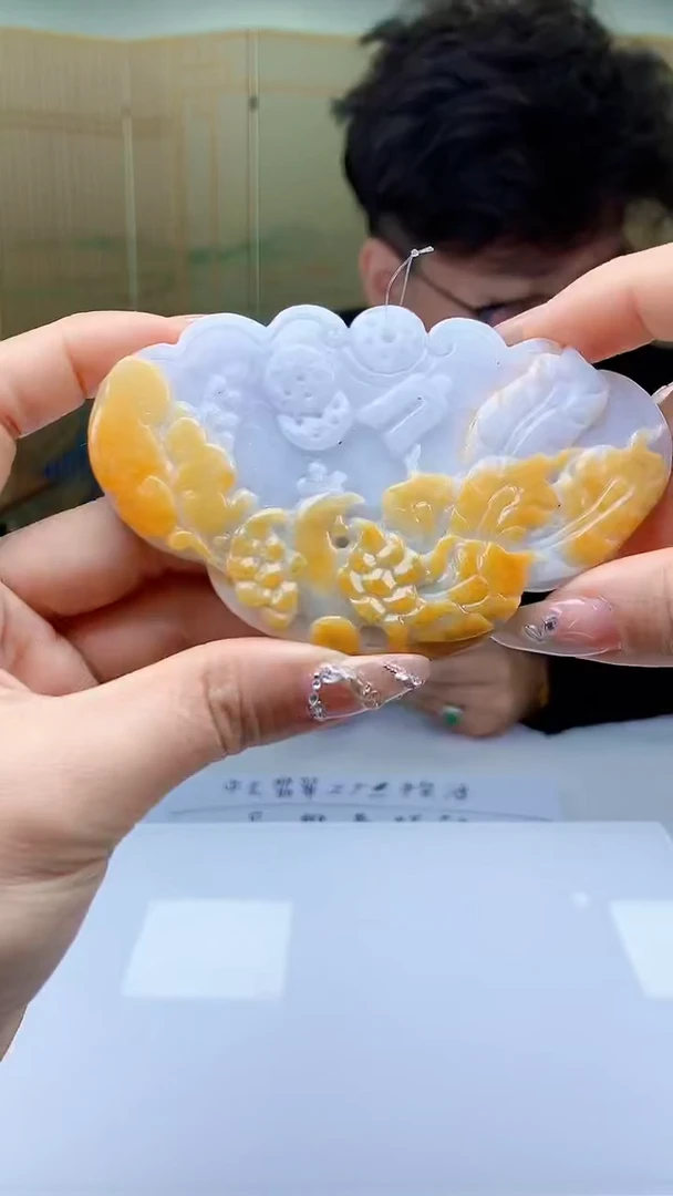 【闪购商品】定制翡翠未镶嵌4688ty-毛货挂件73