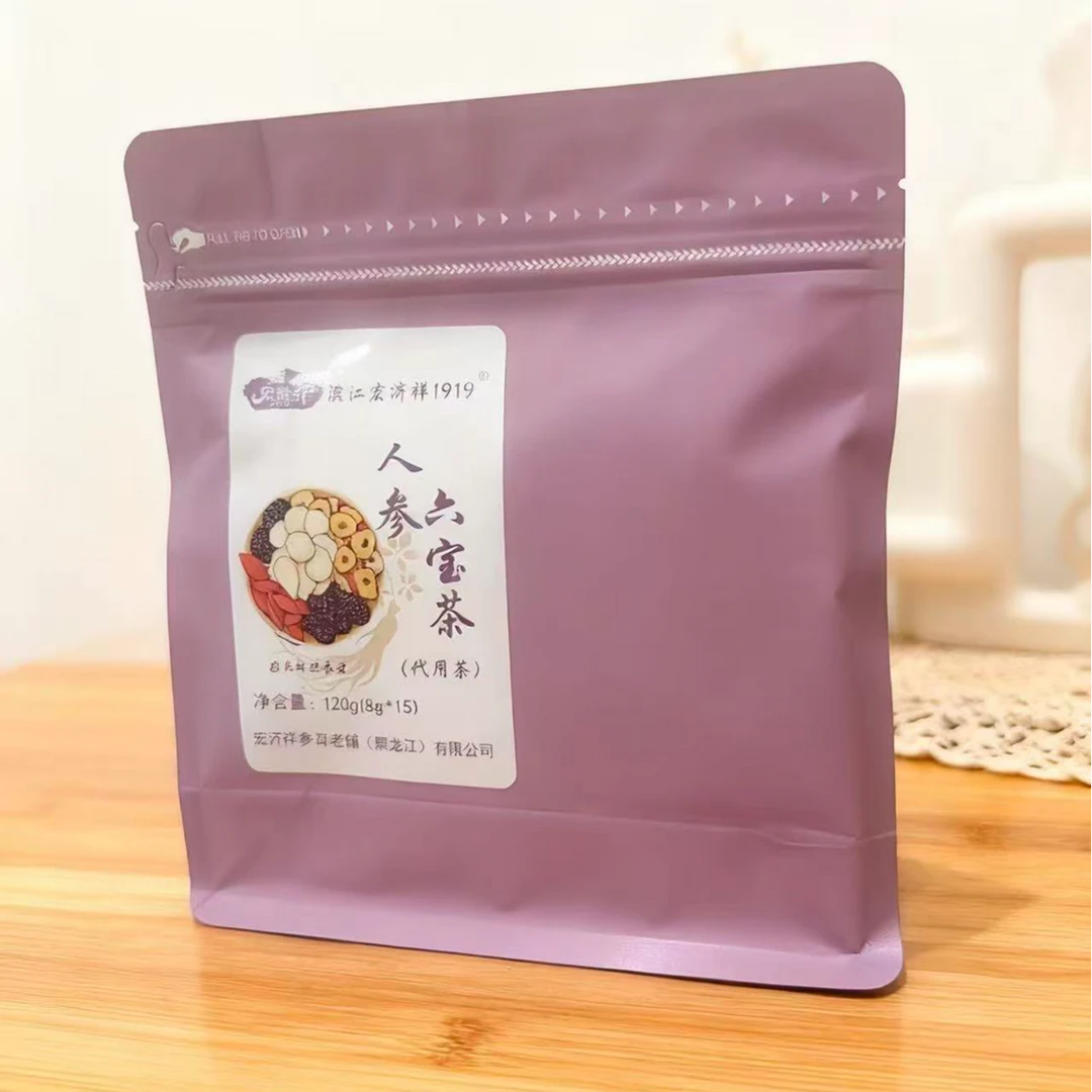 大兴安岭特色滨江宏济祥1919人参六宝茶 黑龙江特产