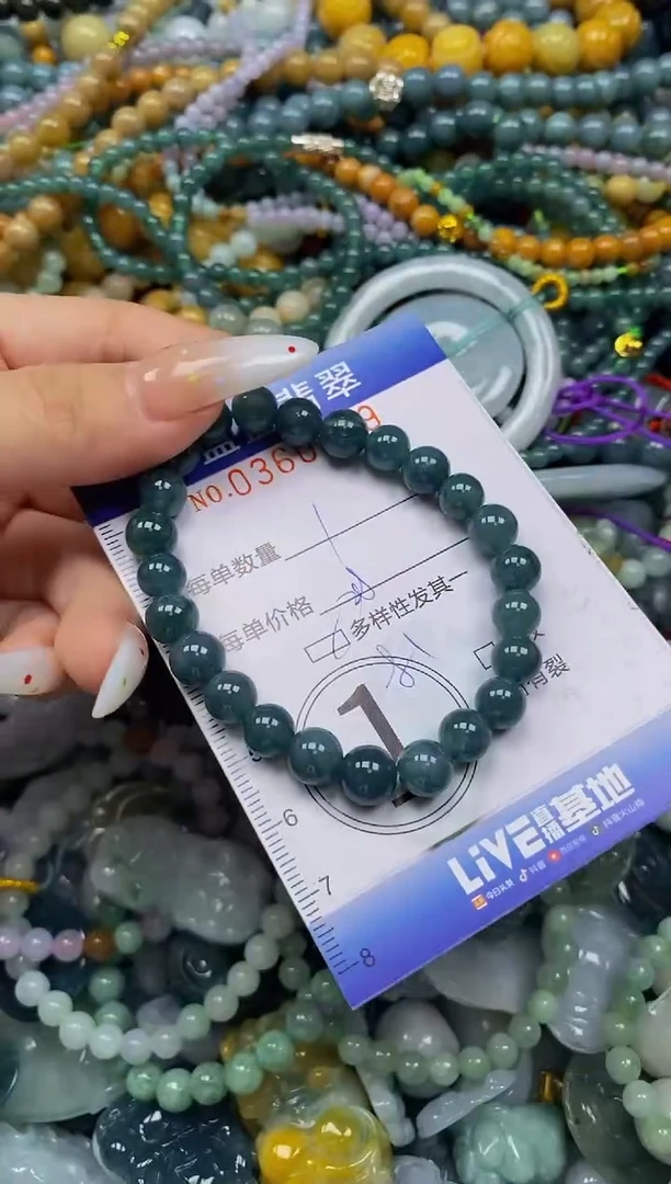 颈饰未镶嵌翡翠闪购0360889