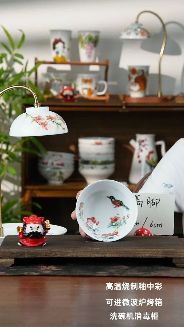 瓷片景德镇手绘釉中彩（食品级）小高脚碗