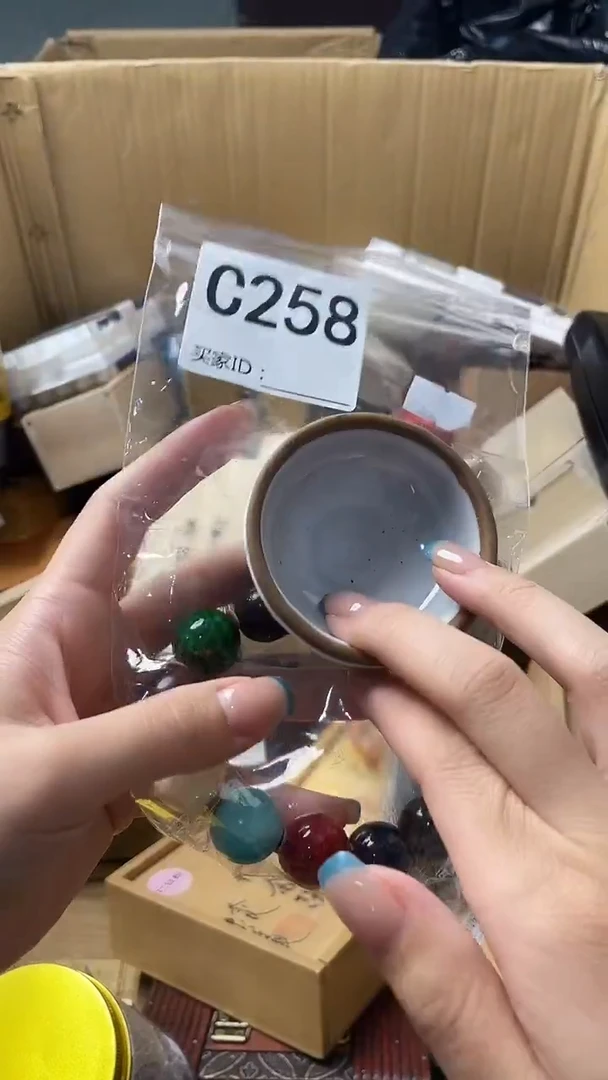 3****6瓷器瓷器瓷器瓷器C258