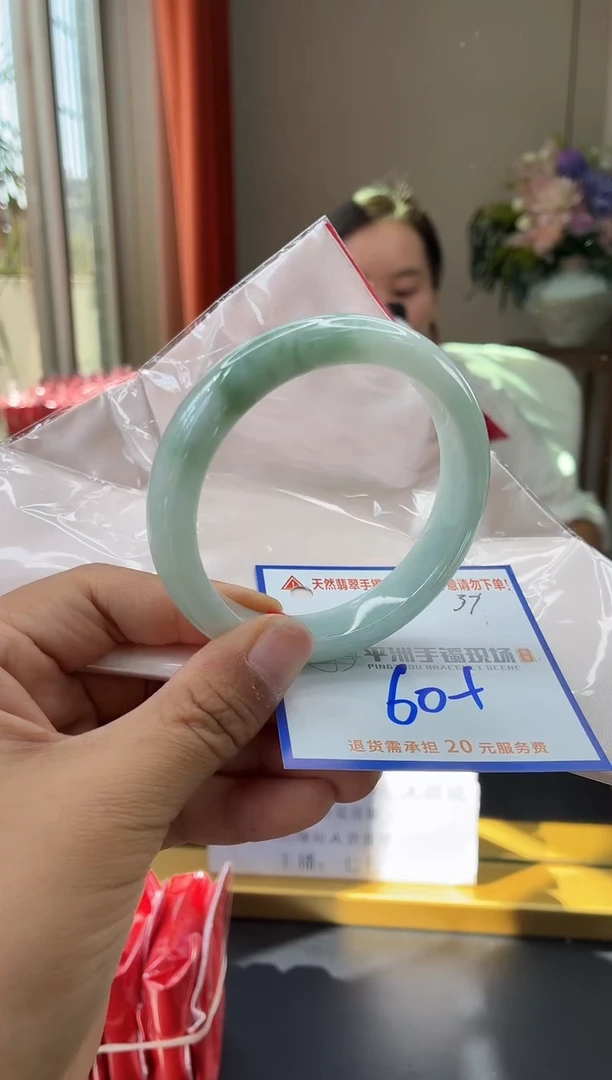 未镶嵌手镯翡翠11111