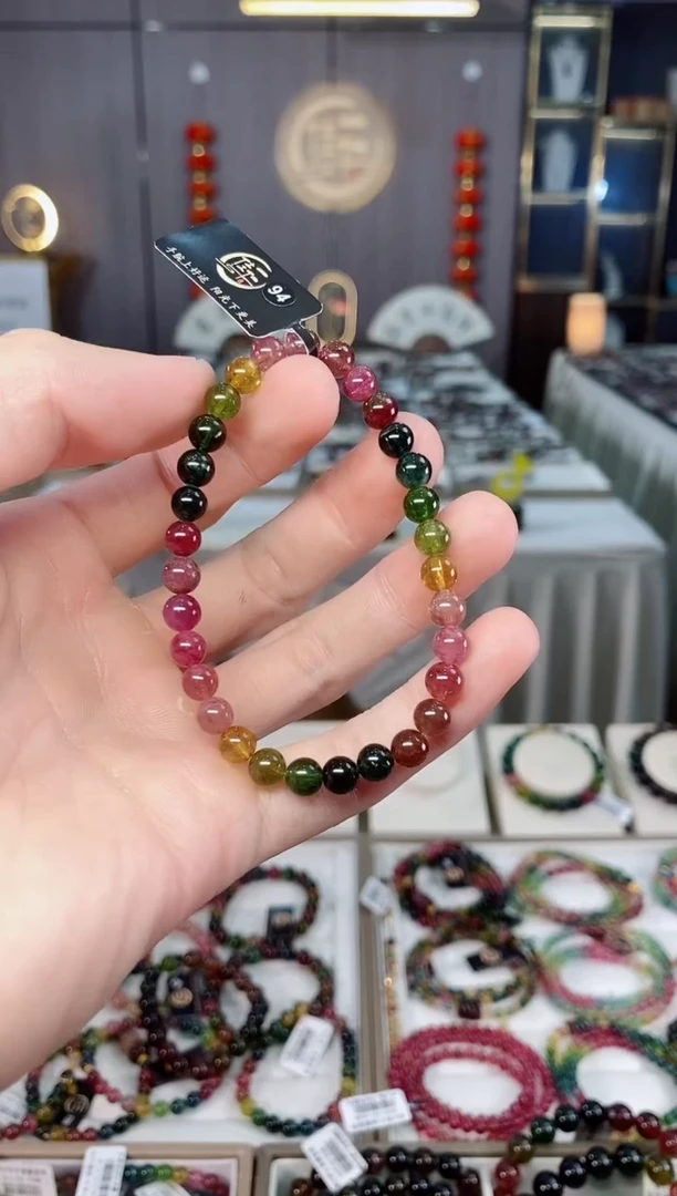未镶嵌老矿碧玺单圈手串5mm+碧玺xion多样性发一条
