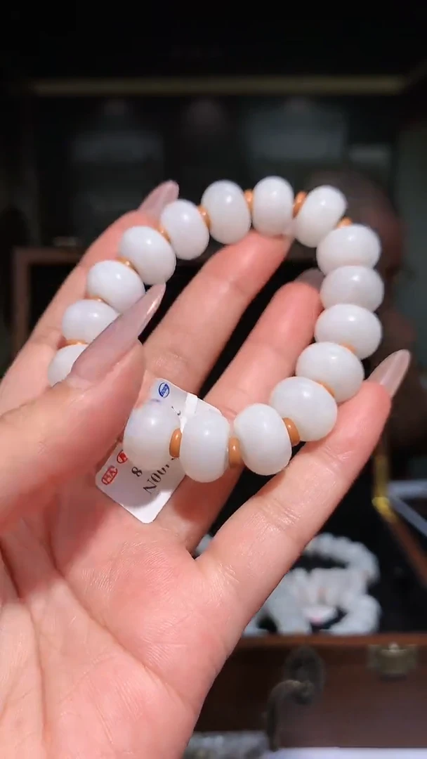 手串未镶嵌和田玉Boss阳天然和田玉（拍一发一）