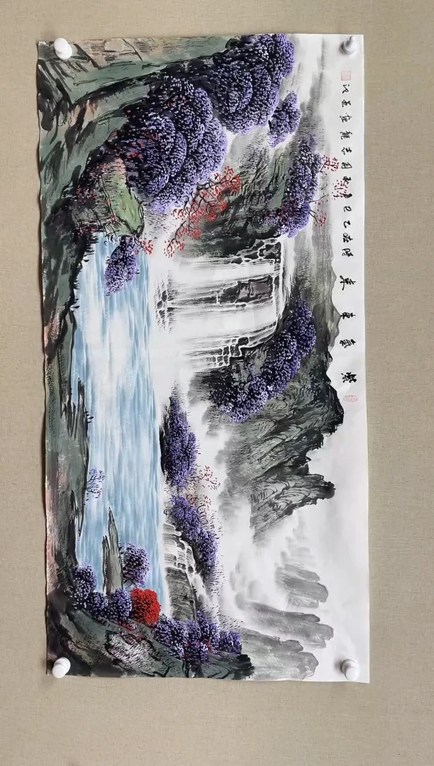 国画138*68 杨志龙杨志龙杨志龙杨志龙杨志龙