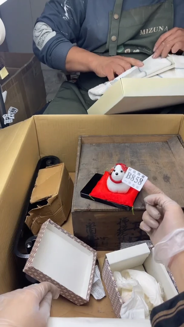 瓷片霏*旺福家陶瓷一号商品